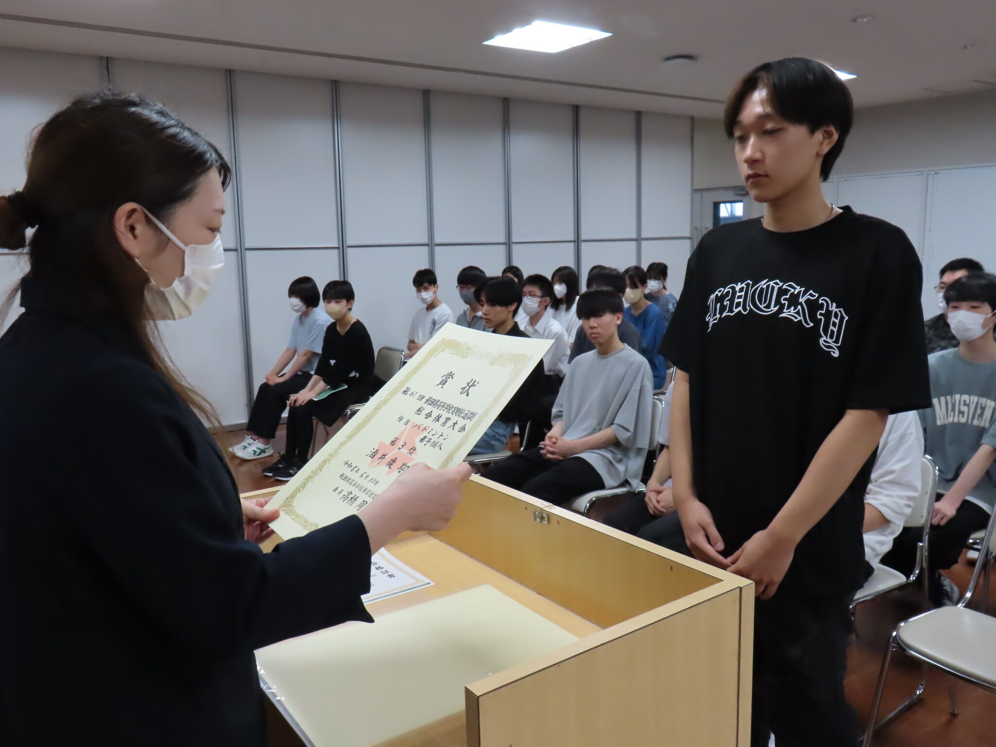 行事単位制集会 高等専修学校 秋田クラーク高等学院 通信制高校 秋田キャンパス